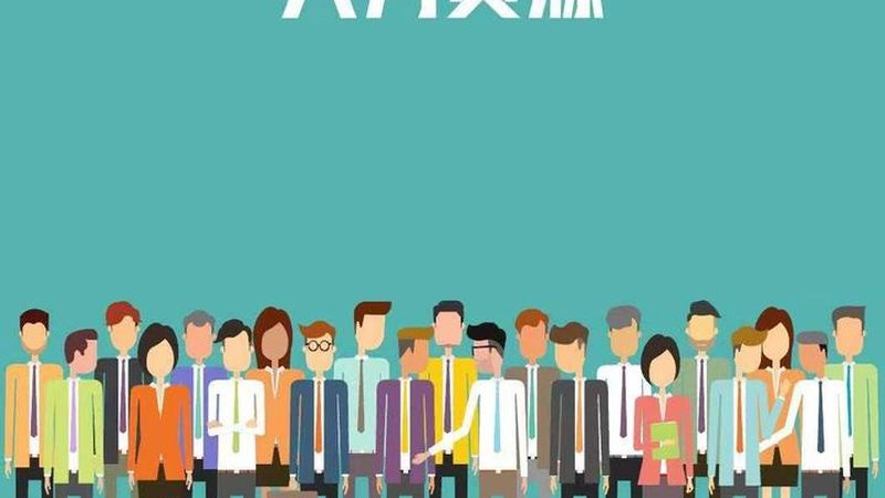 人才测评师培训费用揭秘：费用构成与选择要点