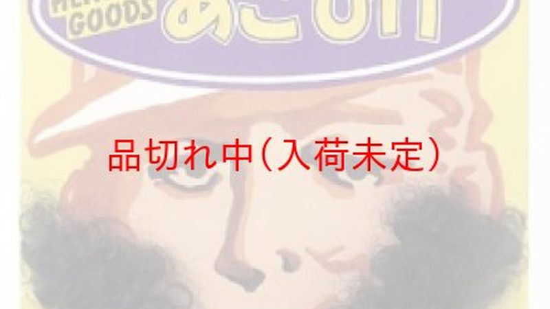 制造业人力资源公司排名揭秘：如何选择合适的服务伙伴