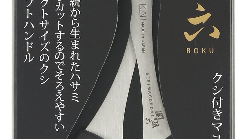 成都人格特质测评量表：分类与排名解析